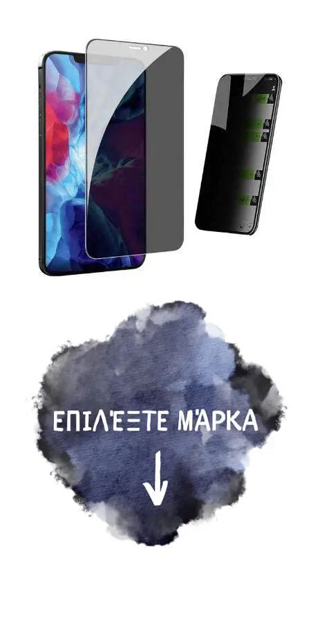 Η ομάδα του Topcase.gr γνωρίζει πόσο πολύτιμο είναι το κινητό σας τηλέφωνο για εσάς. Γι' αυτό έχουμε θέσει ως στόχο μας να προσφέρουμε τη μέγιστη δυνατή ολοκληρωμένη προστασία για το τηλέφωνό σας. Γνωρίζουμε επίσης ότι όσο περισσότερο χρόνο αφήνετε χωρίς προστασία, τόσο μεγαλύτερος είναι ο κίνδυνος σπασίματος ή ζημιάς. Γι' αυτό προσπαθούμε να κάνουμε κάθε παράδοση το συντομότερο δυνατό. / Topcase, Topcase.gr, Τοπκείς, Τοπκείς 2007, Τοπ κείς, Τοπκείς.gr, Τοπκείςγρ / www.topcase.gr