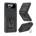 Θήκη Armor Strong Αντικραδασμική για Samsung Galaxy Z Flip 4 - Μαύρο 1 Η ομάδα του Topcase.gr γνωρίζει πόσο πολύτιμο είναι για εσάς το κινητό σας τηλέφωνο. Γι’ αυτόν τον λόγο έχουμε θέσει ως στόχο μας να προσφέρουμε τη μέγιστη δυνατή ολοκληρωμένη προστασία για το τηλέφωνό σας. Γνωρίζουμε επίσης ότι όσο περισσότερο χρόνο παραμένετε χωρίς προστασία, τόσο αυξάνεται ο κίνδυνος για θραύση ή ζημιά. Για αυτόν ακριβώς τον λόγο προσπαθούμε να πραγματοποιούμε κάθε παράδοση στον συντομότερο δυνατό χρόνο. / Topcase, Topcase.gr, Τοπκέις, Τοπκέις 2007, Τοπ κέις, Τοπκέις.gr, Τοπκέιςγρ / www.topcase.gr