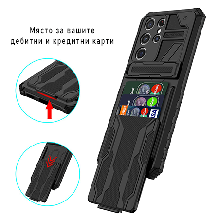 Η ομάδα του Topcase.gr γνωρίζει πόσο πολύτιμο είναι το κινητό σας τηλέφωνο για εσάς. Γι' αυτό έχουμε θέσει ως στόχο μας να προσφέρουμε τη μέγιστη δυνατή ολοκληρωμένη προστασία για το τηλέφωνό σας. Γνωρίζουμε επίσης ότι όσο περισσότερο χρόνο αφήνετε χωρίς προστασία, τόσο μεγαλύτερος είναι ο κίνδυνος σπασίματος ή ζημιάς. Γι' αυτό προσπαθούμε να κάνουμε κάθε παράδοση το συντομότερο δυνατό. / Topcase, Topcase.gr, Τοπκείς, Τοπκείς 2007, Τοπ κείς, Τοπκείς.gr, Τοπκείςγρ / www.topcase.gr