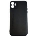 Δερμάτινη θήκη X-Level για iPhone 11 - Μαύρη 1 Η ομάδα του Topcase.gr γνωρίζει πόσο πολύτιμο είναι το κινητό σας τηλέφωνο για εσάς. Γι' αυτό έχουμε θέσει ως στόχο μας να προσφέρουμε τη μέγιστη δυνατή ολοκληρωμένη προστασία για το τηλέφωνό σας. Γνωρίζουμε επίσης ότι όσο περισσότερο χρόνο αφήνετε χωρίς προστασία, τόσο μεγαλύτερος είναι ο κίνδυνος σπασίματος ή ζημιάς. Γι' αυτό προσπαθούμε να κάνουμε κάθε παράδοση το συντομότερο δυνατό. / Topcase, Topcase.gr, Τοπκείς, Τοπκείς 2007, Τοπ κείς, Τοπκείς.gr, Τοπκείςγρ / www.topcase.gr