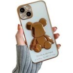 Αντικραδασμική θήκη τηλεφώνου Bear για iPhone 13 - Gold 1 Η ομάδα του Topcase.gr γνωρίζει πόσο πολύτιμο είναι το κινητό σας τηλέφωνο για εσάς. Γι' αυτό έχουμε θέσει ως στόχο μας να προσφέρουμε τη μέγιστη δυνατή ολοκληρωμένη προστασία για το τηλέφωνό σας. Γνωρίζουμε επίσης ότι όσο περισσότερο χρόνο αφήνετε χωρίς προστασία, τόσο μεγαλύτερος είναι ο κίνδυνος σπασίματος ή ζημιάς. Γι' αυτό προσπαθούμε να κάνουμε κάθε παράδοση το συντομότερο δυνατό. / Topcase, Topcase.gr, Τοπκείς, Τοπκείς 2007, Τοπ κείς, Τοπκείς.gr, Τοπκείςγρ / www.topcase.gr