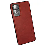 Δερμάτινη θήκη X-Level για Xiaomi Redmi Note 11 - Red 1 Η ομάδα του Topcase.gr γνωρίζει πόσο πολύτιμο είναι το κινητό σας τηλέφωνο για εσάς. Γι' αυτό έχουμε θέσει ως στόχο μας να προσφέρουμε τη μέγιστη δυνατή ολοκληρωμένη προστασία για το τηλέφωνό σας. Γνωρίζουμε επίσης ότι όσο περισσότερο χρόνο αφήνετε χωρίς προστασία, τόσο μεγαλύτερος είναι ο κίνδυνος σπασίματος ή ζημιάς. Γι' αυτό προσπαθούμε να κάνουμε κάθε παράδοση το συντομότερο δυνατό. / Topcase, Topcase.gr, Τοπκείς, Τοπκείς 2007, Τοπ κείς, Τοπκείς.gr, Τοπκείςγρ / www.topcase.gr
