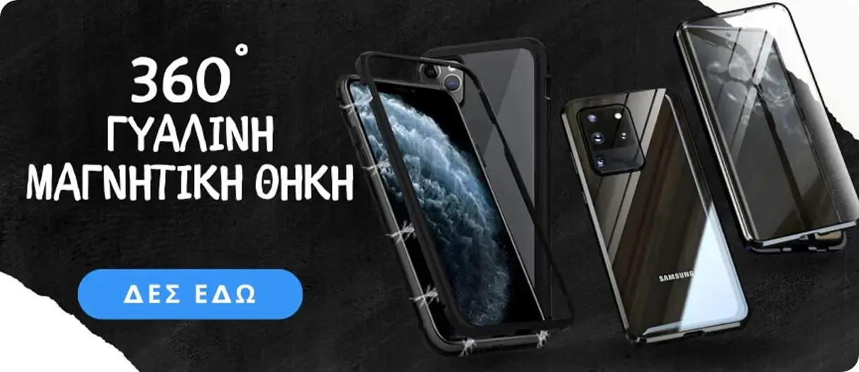 Η ομάδα του Topcase.gr γνωρίζει πόσο πολύτιμο είναι το κινητό σας τηλέφωνο για εσάς. Γι' αυτό έχουμε θέσει ως στόχο μας να προσφέρουμε τη μέγιστη δυνατή ολοκληρωμένη προστασία για το τηλέφωνό σας. Γνωρίζουμε επίσης ότι όσο περισσότερο χρόνο αφήνετε χωρίς προστασία, τόσο μεγαλύτερος είναι ο κίνδυνος σπασίματος ή ζημιάς. Γι' αυτό προσπαθούμε να κάνουμε κάθε παράδοση το συντομότερο δυνατό. / Topcase, Topcase.gr, Τοπκείς, Τοπκείς 2007, Τοπ κείς, Τοπκείς.gr, Τοπκείςγρ / www.topcase.gr