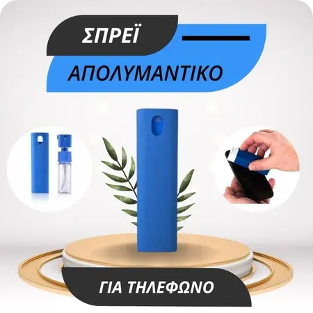 Η ομάδα του Topcase.gr γνωρίζει πόσο πολύτιμο είναι το κινητό σας τηλέφωνο για εσάς. Γι' αυτό έχουμε θέσει ως στόχο μας να προσφέρουμε τη μέγιστη δυνατή ολοκληρωμένη προστασία για το τηλέφωνό σας. Γνωρίζουμε επίσης ότι όσο περισσότερο χρόνο αφήνετε χωρίς προστασία, τόσο μεγαλύτερος είναι ο κίνδυνος σπασίματος ή ζημιάς. Γι' αυτό προσπαθούμε να κάνουμε κάθε παράδοση το συντομότερο δυνατό. / Topcase, Topcase.gr, Τοπκείς, Τοπκείς 2007, Τοπ κείς, Τοπκείς.gr, Τοπκείςγρ / www.topcase.gr