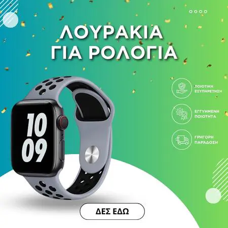 Η ομάδα του Topcase.gr γνωρίζει πόσο πολύτιμο είναι το κινητό σας τηλέφωνο για εσάς. Γι' αυτό έχουμε θέσει ως στόχο μας να προσφέρουμε τη μέγιστη δυνατή ολοκληρωμένη προστασία για το τηλέφωνό σας. Γνωρίζουμε επίσης ότι όσο περισσότερο χρόνο αφήνετε χωρίς προστασία, τόσο μεγαλύτερος είναι ο κίνδυνος σπασίματος ή ζημιάς. Γι' αυτό προσπαθούμε να κάνουμε κάθε παράδοση το συντομότερο δυνατό. / Topcase, Topcase.gr, Τοπκείς, Τοπκείς 2007, Τοπ κείς, Τοπκείς.gr, Τοπκείςγρ / www.topcase.gr