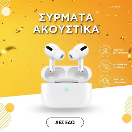 Η ομάδα του Topcase.gr γνωρίζει πόσο πολύτιμο είναι το κινητό σας τηλέφωνο για εσάς. Γι' αυτό έχουμε θέσει ως στόχο μας να προσφέρουμε τη μέγιστη δυνατή ολοκληρωμένη προστασία για το τηλέφωνό σας. Γνωρίζουμε επίσης ότι όσο περισσότερο χρόνο αφήνετε χωρίς προστασία, τόσο μεγαλύτερος είναι ο κίνδυνος σπασίματος ή ζημιάς. Γι' αυτό προσπαθούμε να κάνουμε κάθε παράδοση το συντομότερο δυνατό. / Topcase, Topcase.gr, Τοπκείς, Τοπκείς 2007, Τοπ κείς, Τοπκείς.gr, Τοπκείςγρ / www.topcase.gr