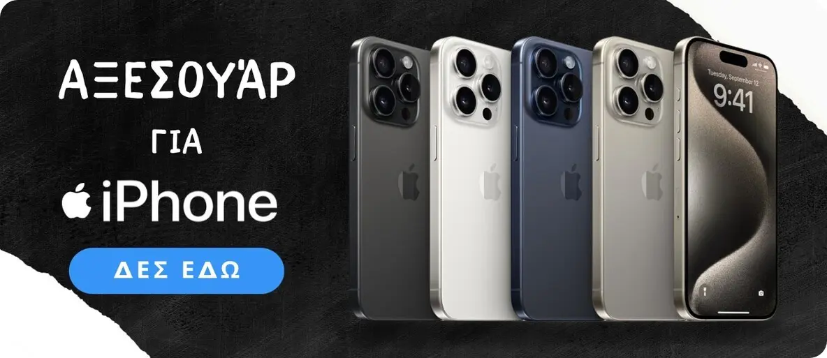Η ομάδα του Topcase.gr γνωρίζει πόσο πολύτιμο είναι το κινητό σας τηλέφωνο για εσάς. Γι' αυτό έχουμε θέσει ως στόχο μας να προσφέρουμε τη μέγιστη δυνατή ολοκληρωμένη προστασία για το τηλέφωνό σας. Γνωρίζουμε επίσης ότι όσο περισσότερο χρόνο αφήνετε χωρίς προστασία, τόσο μεγαλύτερος είναι ο κίνδυνος σπασίματος ή ζημιάς. Γι' αυτό προσπαθούμε να κάνουμε κάθε παράδοση το συντομότερο δυνατό. / Topcase, Topcase.gr, Τοπκείς, Τοπκείς 2007, Τοπ κείς, Τοπκείς.gr, Τοπκείςγρ / www.topcase.gr