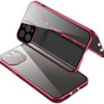 Θήκη από μαγνητικό γυαλί 360° για το iPhone 14 Pro 3 Η ομάδα του Topcase.gr γνωρίζει πόσο πολύτιμο είναι για εσάς το κινητό σας τηλέφωνο. Γι’ αυτόν τον λόγο έχουμε θέσει ως στόχο μας να προσφέρουμε τη μέγιστη δυνατή ολοκληρωμένη προστασία για το τηλέφωνό σας. Γνωρίζουμε επίσης ότι όσο περισσότερο χρόνο παραμένετε χωρίς προστασία, τόσο αυξάνεται ο κίνδυνος για θραύση ή ζημιά. Για αυτόν ακριβώς τον λόγο προσπαθούμε να πραγματοποιούμε κάθε παράδοση στον συντομότερο δυνατό χρόνο. / Topcase, Topcase.gr, Τοπκέις, Τοπκέις 2007, Τοπ κέις, Τοπκέις.gr, Τοπκέιςγρ / www.topcase.gr