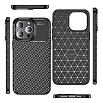 Carbon back, Carbon Autofocus για iPhone 15 Pro Max - Black 3 Η ομάδα του Topcase.gr γνωρίζει πόσο πολύτιμο είναι το κινητό σας τηλέφωνο για εσάς. Γι' αυτό έχουμε θέσει ως στόχο μας να προσφέρουμε τη μέγιστη δυνατή ολοκληρωμένη προστασία για το τηλέφωνό σας. Γνωρίζουμε επίσης ότι όσο περισσότερο χρόνο αφήνετε χωρίς προστασία, τόσο μεγαλύτερος είναι ο κίνδυνος σπασίματος ή ζημιάς. Γι' αυτό προσπαθούμε να κάνουμε κάθε παράδοση το συντομότερο δυνατό. / Topcase, Topcase.gr, Τοπκείς, Τοπκείς 2007, Τοπ κείς, Τοπκείς.gr, Τοπκείςγρ / www.topcase.gr
