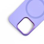 Πολυτελής θήκη MagSafe Premium για iPhone 13 Pro - Ανοιχτό Μωβ 3 Η ομάδα του Topcase.gr γνωρίζει πόσο πολύτιμο είναι για εσάς το κινητό σας τηλέφωνο. Γι’ αυτόν τον λόγο έχουμε θέσει ως στόχο μας να προσφέρουμε τη μέγιστη δυνατή ολοκληρωμένη προστασία για το τηλέφωνό σας. Γνωρίζουμε επίσης ότι όσο περισσότερο χρόνο παραμένετε χωρίς προστασία, τόσο αυξάνεται ο κίνδυνος για θραύση ή ζημιά. Για αυτόν ακριβώς τον λόγο προσπαθούμε να πραγματοποιούμε κάθε παράδοση στον συντομότερο δυνατό χρόνο. / Topcase, Topcase.gr, Τοπκέις, Τοπκέις 2007, Τοπ κέις, Τοπκέις.gr, Τοπκέιςγρ / www.topcase.gr