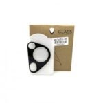 Huawei Pura 70 Ultra 3D Camera Protector - Μαύρο 1 Η ομάδα του Topcase.gr γνωρίζει πόσο πολύτιμο είναι για εσάς το κινητό σας τηλέφωνο. Γι’ αυτόν τον λόγο έχουμε θέσει ως στόχο μας να προσφέρουμε τη μέγιστη δυνατή ολοκληρωμένη προστασία για το τηλέφωνό σας. Γνωρίζουμε επίσης ότι όσο περισσότερο χρόνο παραμένετε χωρίς προστασία, τόσο αυξάνεται ο κίνδυνος για θραύση ή ζημιά. Για αυτόν ακριβώς τον λόγο προσπαθούμε να πραγματοποιούμε κάθε παράδοση στον συντομότερο δυνατό χρόνο. / Topcase, Topcase.gr, Τοπκέις, Τοπκέις 2007, Τοπ κέις, Τοπκέις.gr, Τοπκέιςγρ / www.topcase.gr