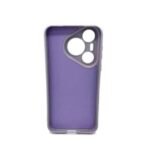 Πολυτελής θήκη σιλικόνης για Huawei Pura 70 - Purple 2 Η ομάδα του Topcase.gr γνωρίζει πόσο πολύτιμο είναι το κινητό σας τηλέφωνο για εσάς. Γι' αυτό έχουμε θέσει ως στόχο μας να προσφέρουμε τη μέγιστη δυνατή ολοκληρωμένη προστασία για το τηλέφωνό σας. Γνωρίζουμε επίσης ότι όσο περισσότερο χρόνο αφήνετε χωρίς προστασία, τόσο μεγαλύτερος είναι ο κίνδυνος σπασίματος ή ζημιάς. Γι' αυτό προσπαθούμε να κάνουμε κάθε παράδοση το συντομότερο δυνατό. / Topcase, Topcase.gr, Τοπκείς, Τοπκείς 2007, Τοπ κείς, Τοπκείς.gr, Τοπκείςγρ / www.topcase.gr