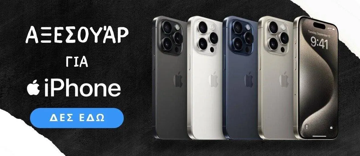 Η ομάδα του Topcase.gr γνωρίζει πόσο πολύτιμο είναι το κινητό σας τηλέφωνο για εσάς. Γι' αυτό έχουμε θέσει ως στόχο μας να προσφέρουμε τη μέγιστη δυνατή ολοκληρωμένη προστασία για το τηλέφωνό σας. Γνωρίζουμε επίσης ότι όσο περισσότερο χρόνο αφήνετε χωρίς προστασία, τόσο μεγαλύτερος είναι ο κίνδυνος σπασίματος ή ζημιάς. Γι' αυτό προσπαθούμε να κάνουμε κάθε παράδοση το συντομότερο δυνατό. / Topcase, Topcase.gr, Τοπκείς, Τοπκείς 2007, Τοπ κείς, Τοπκείς.gr, Τοπκείςγρ / www.topcase.gr