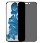 5D Стъклен протектор PRIVACY за iPhone 16e