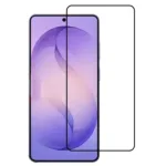 5D Стъклен Протектор за цял екран за Samsung Galaxy S26