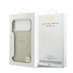 originalen-keys-guess-magsafe-pu-s-peony-hot-stamp-za-iphone-17-pro-max-bezhov-8-1777740933105