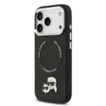 αυθεντικά κλειδιά-karl-lagerfeld-με-magsafe-για-iphone-17-pro-cheren-2-1777739221056