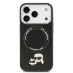 αυθεντικά-κλειδιά-karl-lagerfeld-s-magsafe-για-iphone-17-pro-cheren-3-1777739221785