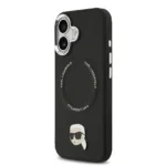 αυθεντικά-κλειδιά-karl-lagerfeld-για-iphone-17-cheren-2-1777739165391