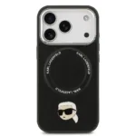 αυθεντικά κλειδιά-karl-lagerfeld-για-iphone-17-pro-cheren-3-1777739202209