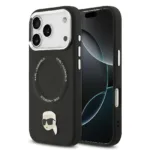 Γνήσια κλειδιά-Karl Lagerfeld-για-iphone-17-pro-max-s-magsafe-cheren-1-1777739090564