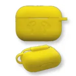 silikonov-kalaf-za-airpods-pro-2-zhalt-2-1777729143341
