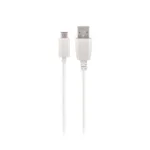 Καλώδιο USB maxlife a USB c 3m 2a 1-1779306676636 Στην Topcase, γνωρίζουμε ότι το smartphone σας αποτελεί αναπόσπαστο κομμάτι της καθημερινότητάς σας και αξίζει αξιόπιστη προστασία από την πρώτη κιόλας μέρα. Γι' αυτό επιλέγουμε προσεκτικά κάθε προϊόν στον κατάλογό μας για να σας προσφέρουμε ποιοτικές θήκες, προστατευτικά και αξεσουάρ που συνδυάζουν ασφάλεια, στυλ και άνεση. Η γρήγορη εξυπηρέτηση είναι εξίσου σημαντική για εμάς. Προσπαθούμε να επεξεργαζόμαστε και να αποστέλλουμε κάθε παραγγελία το συντομότερο δυνατό, ώστε η συσκευή σας να λαμβάνει την απαραίτητη προστασία χωρίς περιττή αναμονή. Επειδή πιστεύουμε ότι η ηρεμία ξεκινά με ένα καλά προστατευμένο τηλέφωνο.