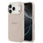 Στην Topcase, γνωρίζουμε ότι το smartphone σας αποτελεί αναπόσπαστο κομμάτι της καθημερινότητάς σας και αξίζει αξιόπιστη προστασία από την πρώτη κιόλας μέρα. Γι' αυτό επιλέγουμε προσεκτικά κάθε προϊόν στον κατάλογό μας για να σας προσφέρουμε ποιοτικές θήκες, προστατευτικά και αξεσουάρ που συνδυάζουν ασφάλεια, στυλ και άνεση. Η γρήγορη εξυπηρέτηση είναι εξίσου σημαντική για εμάς. Προσπαθούμε να επεξεργαζόμαστε και να αποστέλλουμε κάθε παραγγελία το συντομότερο δυνατό, ώστε η συσκευή σας να λαμβάνει την απαραίτητη προστασία χωρίς περιττή αναμονή. Επειδή πιστεύουμε ότι η ηρεμία ξεκινά με ένα καλά προστατευμένο τηλέφωνο.